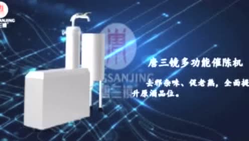 釀酒技術(shù)交流 探索釀造藝術(shù)的個(gè)人頻道