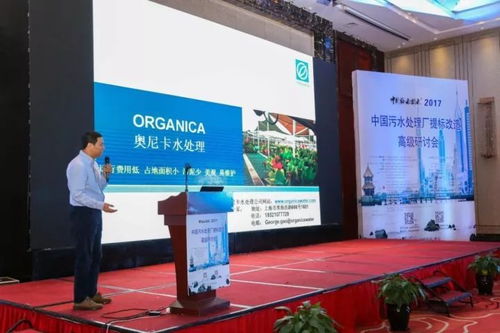 魯班獎最新名單揭曉，技術引領鑄就建筑豐碑