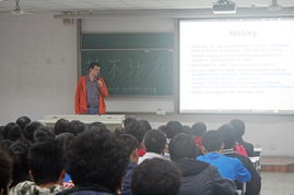 應(yīng)用數(shù)學(xué)學(xué)院成功舉辦Android技術(shù)交流講座，共探前沿科技融合新路徑